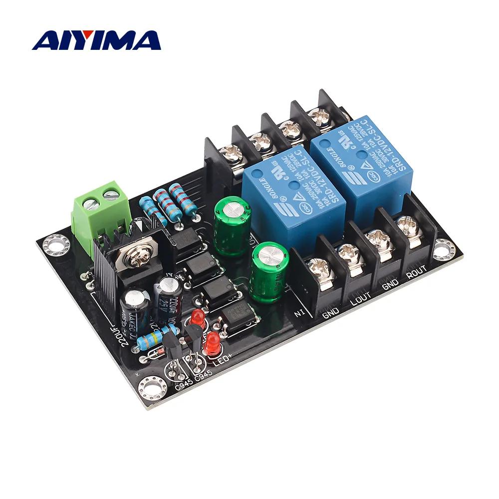 AIYIMA 300WX2 2.0  Ŀ ȣ   2 ä DC12-16V DC ȣ  Ŭ A   DIY